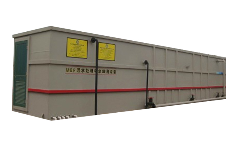 河南工業污水處理設備廠家 河南工業污水處理設備廠家