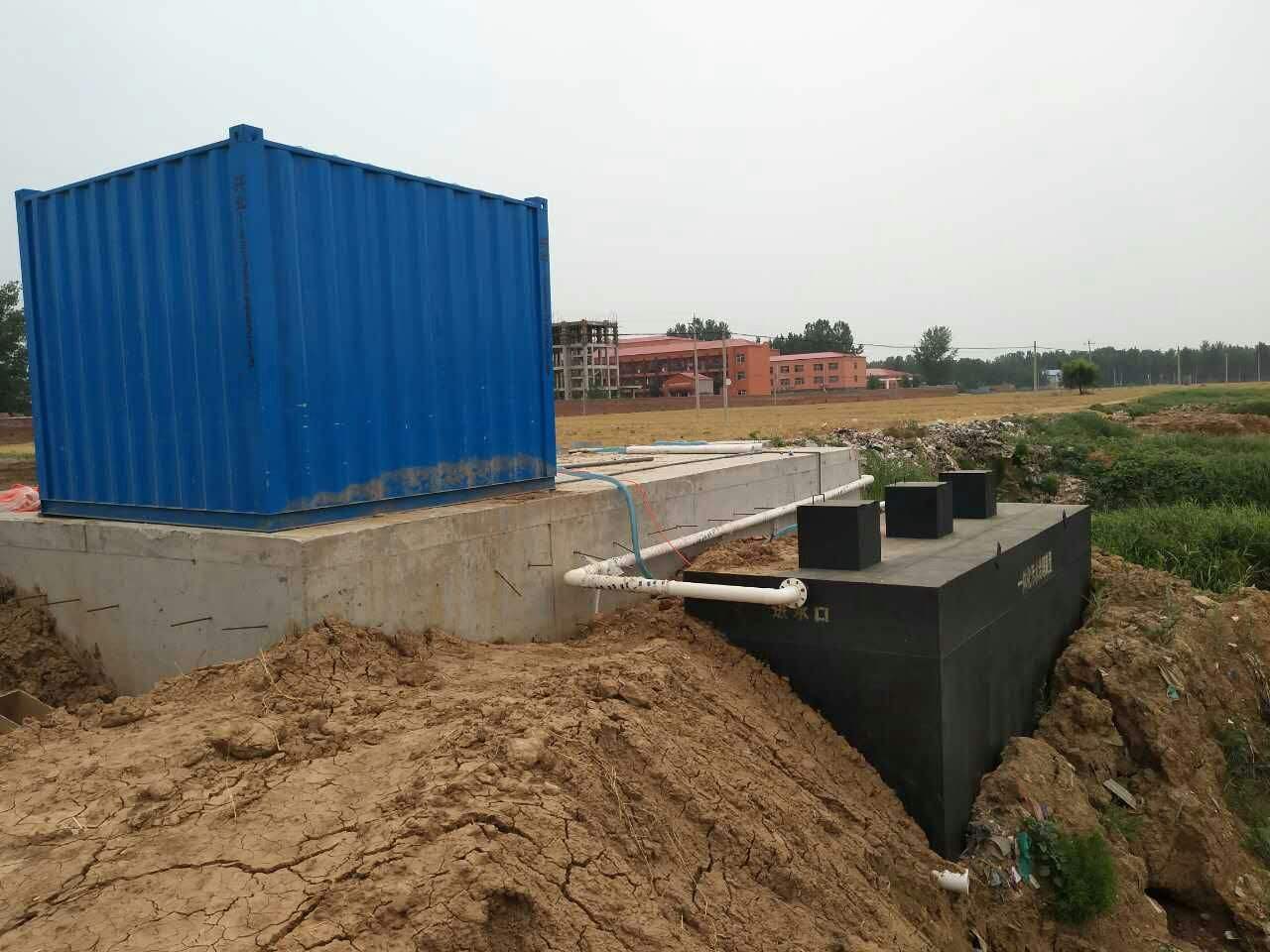 農村生活污水處理設備的優勢及特點有哪些? 農村生活污水處理設備的優勢及特點有哪些?