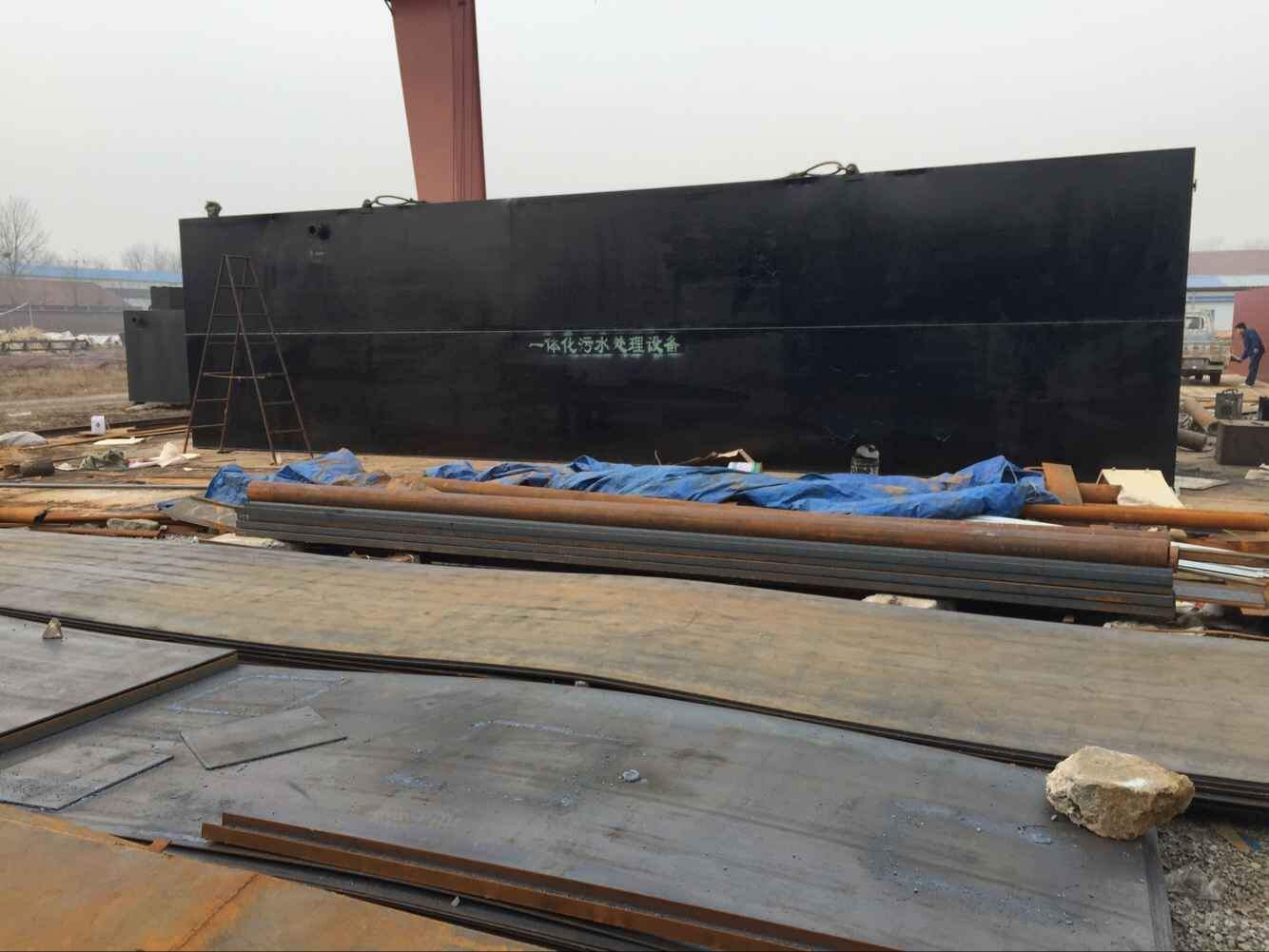 一體化污水處理設備的概述是什么? 一體化污水處理設備的概述是什么?